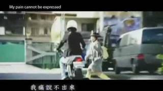 Ai Yi Zhi Cun Zai  Roseate Love OST  Rachael Liang [upl. by Nnaaihtnyc]