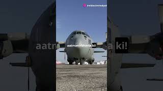 C295 Aircraft A Game Changer for India’s Defense amp Aviation 🇮🇳🚀  TataAirbus Make in India Success [upl. by Ecinert]