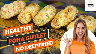 healthy poha cutlet recipe  air fryer dish  evening snacks  punjabi kitchen [upl. by Aicnilav941]