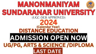 Distance educationadmissionManonmaniyam Sundaranar University  February 2024 apply now last [upl. by Liv]