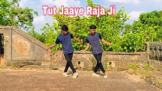 Palang Sagwan Ke  Tut Jaaye Raja Ji  jxtamimff  New Tik Tok Trending Song Dance 2024 [upl. by Aili90]