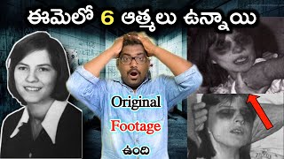 The Scariest And Chilling Exorcism Of Anneliese Michel In Telugu  Kranthi Vlogger [upl. by Theodoric]