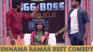 Vijay Tv Ramar comedy  Big Boss [upl. by Ylrebmic171]