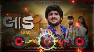 LAAD  લાડ  Laad  Dj KR STUDIO  Gujarati NEW SAD MUSIC 2024 [upl. by Enorel]