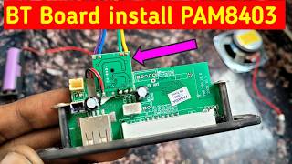 Bluetooth amplifier module install Pam8403 Board  Electronics Verma [upl. by Soulier]