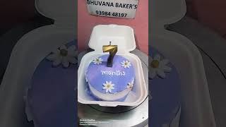 Bento cake design Bhuvanabakers [upl. by Kinzer541]