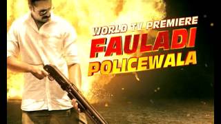 Fauladi Policewala 2nd April Sunday 7pm [upl. by Cordova19]