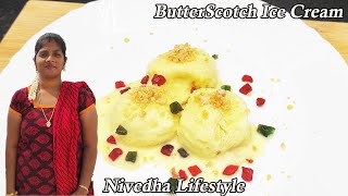 Butterscotch Ice Cream  Ice cream recipe Tamil  Home made ice cream recipe  Nivedha Lifestyle [upl. by Tati]