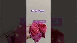 Baby Bowknot Hair Turban shorts virakshorts trending foryou hairband babyhat [upl. by Lledor712]