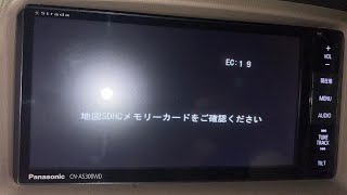 How to make Panasonic CNAS300 and R300 map sd card for Japan car radio  not so easy [upl. by Marlea946]