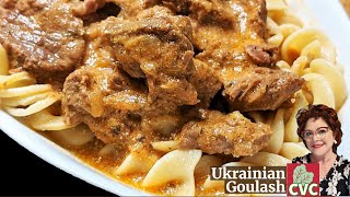 Ukrainian Goulash  Old Fashioned Southern Cooks [upl. by Yahsram]