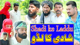 Very Special Trending Comedy Video 2024  Laddu Motichur Shadi Ka  Omertv [upl. by Esirehs]