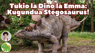 Tukio la Dino la Emma Kugundua Stegosaurus [upl. by Domenic]