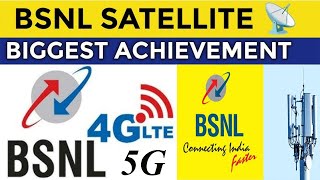 BSNL Launched Satellite Service  Vsat  Bsnl 4G  Bsnl 5G Service Launch [upl. by Formenti]