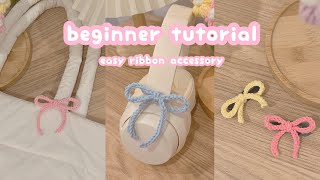 crochet ribbon beginner tutorial 🎀☁️ crochet for beginner  crochet easy ribbon headphone bag charm [upl. by Ebony148]