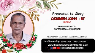 FUNERAL LIVE STREAMING  OOMMEN JOHN BABU  22022024 [upl. by Davena]