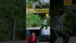 Elephant fun with rajinikanth  ரஜினிகாந்  ANNAI ORU AALAYAM  Tamil movie scene [upl. by Llenrev]