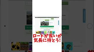 学校用タブレットでYouTubeを見る方法三選！！ 裏技 ゆっくり実況 学校用タブレット shorts [upl. by Aneetsirhc]