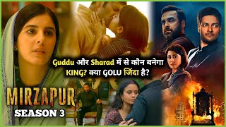 Mirzapur 2024 SEASON 3 Web Series Explained in Hindi  All Episodes Explained  Mirzapur 3 Recap [upl. by Avis]