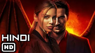 Lucifer  Season 1  Hindi Official Trailer 2020  Netflix TV Show HD [upl. by Annabelle]