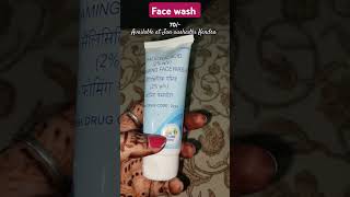 salicylic acid Face wash at jan aushadhi Kendra at 70 janaushadhi salicylicacidfacewash [upl. by Adna]