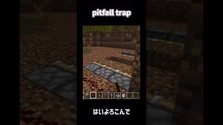 Minecraft pitfall trap🤯はいよろこんでminecraft shorts [upl. by Ennadroj483]