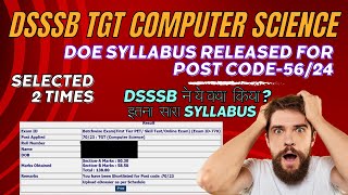 DSSSB TGT COMPUTER SCIENCE SYLLABUS [upl. by Tate]