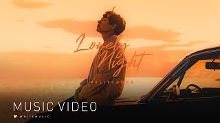 Lonely Night  เป๊ก ผลิตโชค Official MV [upl. by Yejus186]