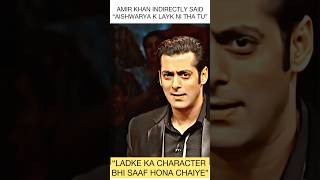 “AISHWARYA KA CHARACTER SAAF THA PAR…” Amir khan witty reply to Salman [upl. by Noled712]