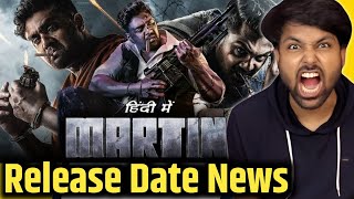 Martin Movie Release Date  Dhruva Sarja  Martin Trailer Release Date  Martin Movie Trailer [upl. by Ysdnil]