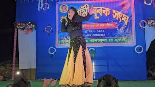 Bengali Dance Video Ogo Paharadar  Ft Miss Rasi  HTL Dance [upl. by Leinaj412]