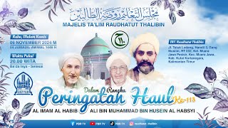 🔴 LIVE MAJELIS TALIM RAUDHATUT THALIBIN [upl. by Aennil586]