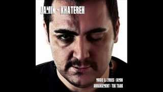 Jamin Ft Sina Saee  Khatereh [upl. by Lardner829]