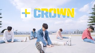 AB TXT  CROWN 어느날 머리에서 뿔이 자랐다 Boys ver  커버댄스 DANCE COVER [upl. by Akehs]