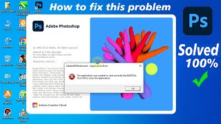 How To Fix AdobeIPCBrokerexe Application Error  What is it How to Fix Error amp Remove it✔️ [upl. by Ame]