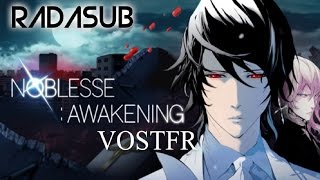 Noblesse OAV vostfr Radasub [upl. by Matejka]