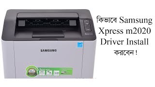 Haw to Install Samsung m2020 Printer Driver [upl. by Ainedrag189]