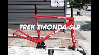 민부리또  에몬다 SLR 프레임셋 언박싱 amp 조립  Trek Emonda SLR Frameset unboxing and review [upl. by Dnomaj]