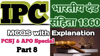 Indian Penal code 1860 IPC MCQS in hindi for PCSJ APO part8 vidhikari [upl. by Harrak]