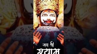 Jai khatu shyamkhatushyam seto ke set khatu shyam creatorofficial viralreels subscribe [upl. by Ekle249]