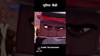 animation kahani cartoon story bhoot animatedfilm bestcartoonmoralstoriesinhindi facts [upl. by Elstan363]