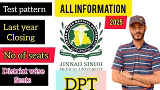 JSMU DPT Admission 2025Jinnah Sindh Medical University Karachi Admission 2025 [upl. by Shay131]