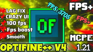 OPTIFINE V4 CLIENT FOR MINECRAFT PE 121 FPS BOOST [upl. by Pip]