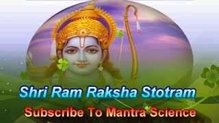 Ram Raksha Stotram [upl. by Emmons]