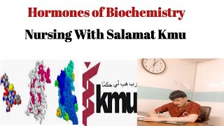 Hormones biochemistry for nursing and medical students in simple method [upl. by Ile317]