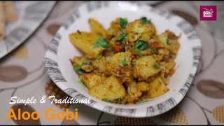 How to Make an Authentic Aloo Gobi  Simple and Traditional  Cooking in Pakistan With Chef Hussain [upl. by Alegna]