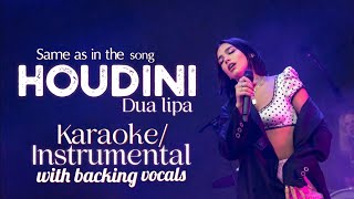 Karaoke  Houdini Dua Lipa With backing vocals Karaokeinstrumental [upl. by Assertal963]