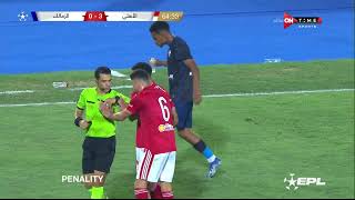 الهدف الأول للزمالك من ضربة جزاء بقدم زيزو  الجولة 31  دوري رابطة الأندية المصرية المحترفة 232022 [upl. by Navoj]