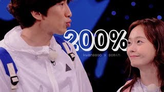 200 — Lee Kwangsoo X Jeon Somin Running Man KwangMin  Betrayer Couple ♡ [upl. by Ainad985]