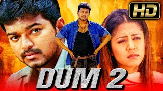 Dum 2 Thirumalai Tamil Hindi Dubbed Full Movie  Vijay Jyothika Vivek Raghuvaran [upl. by Elbon372]